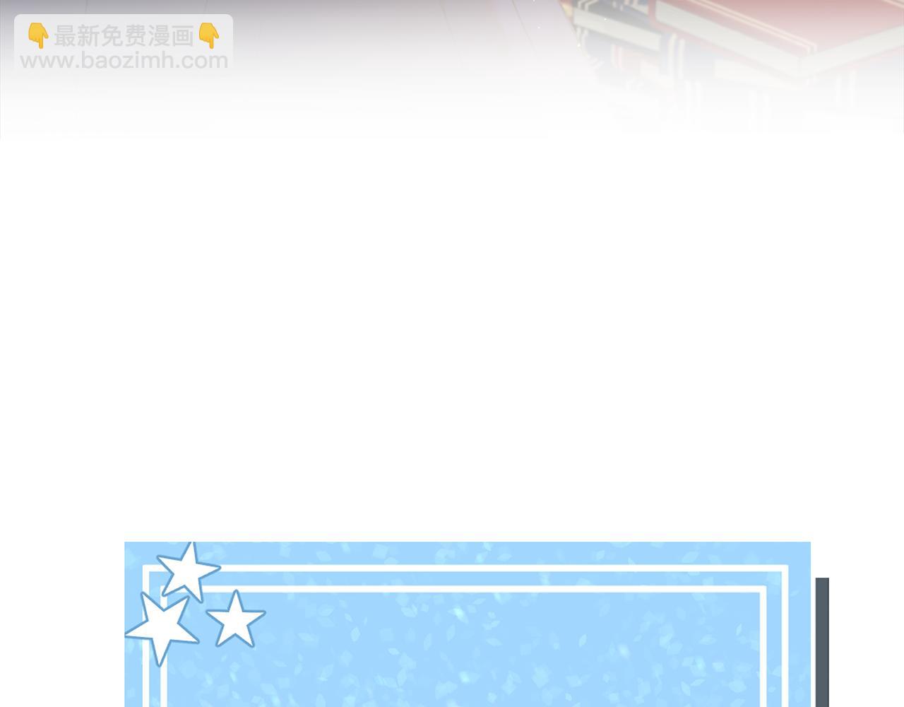 第51话 吃醋60