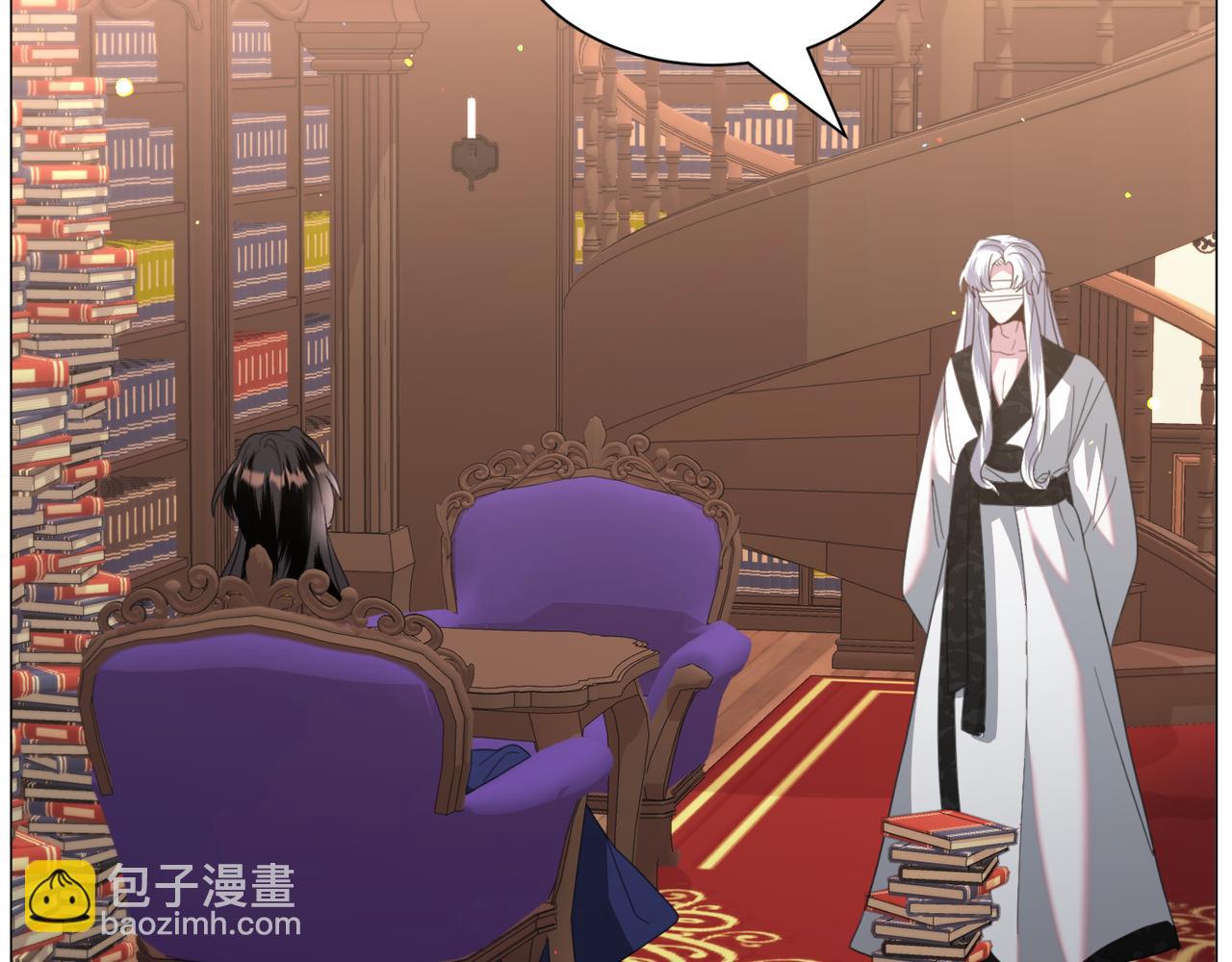 第51话 吃醋69