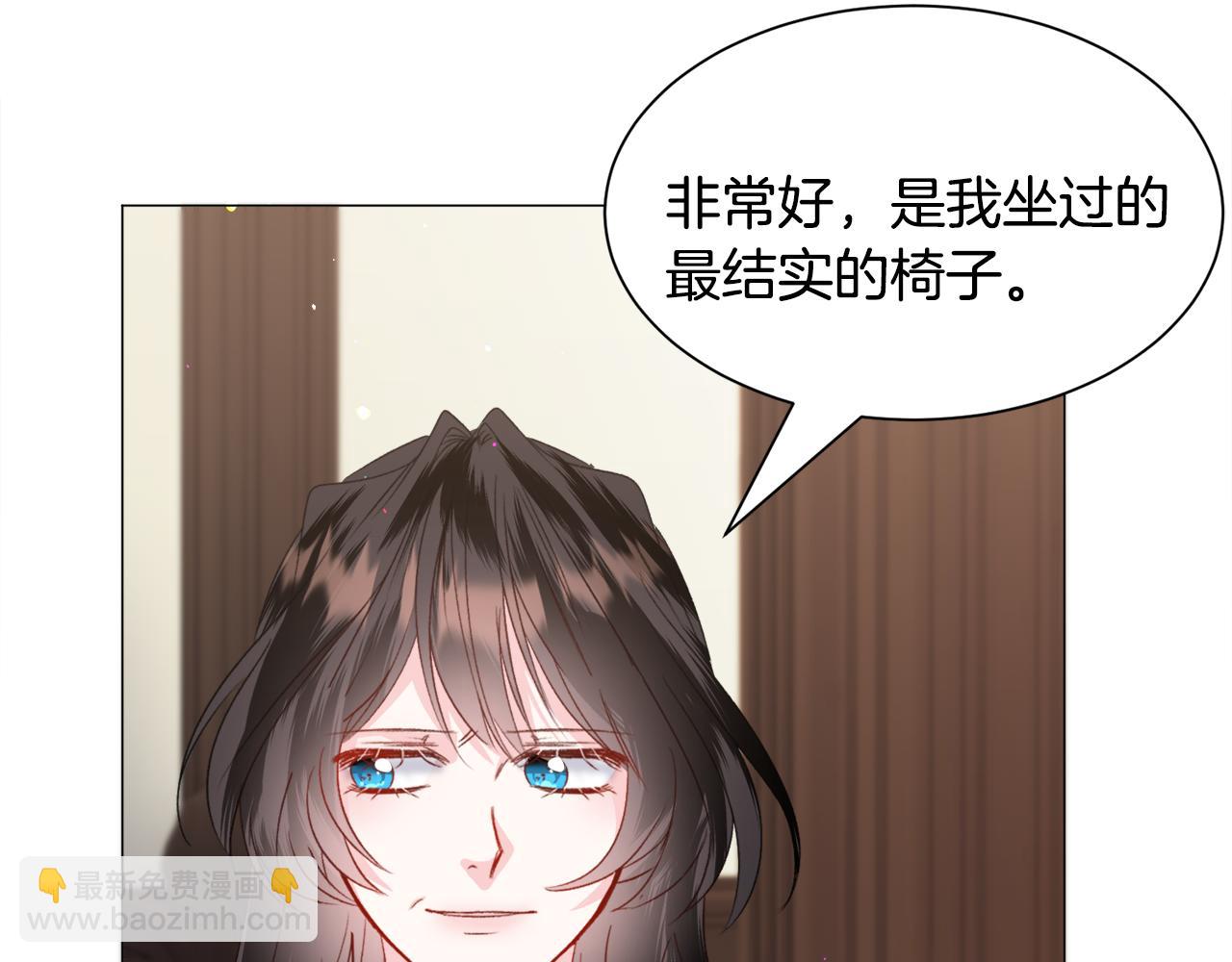第51话 吃醋71
