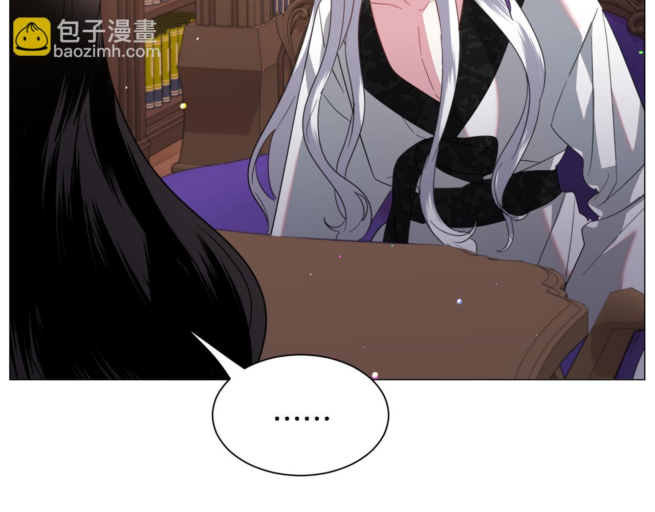 第51话 吃醋76
