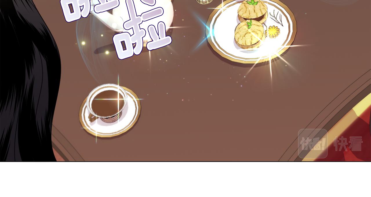 第51话 吃醋81