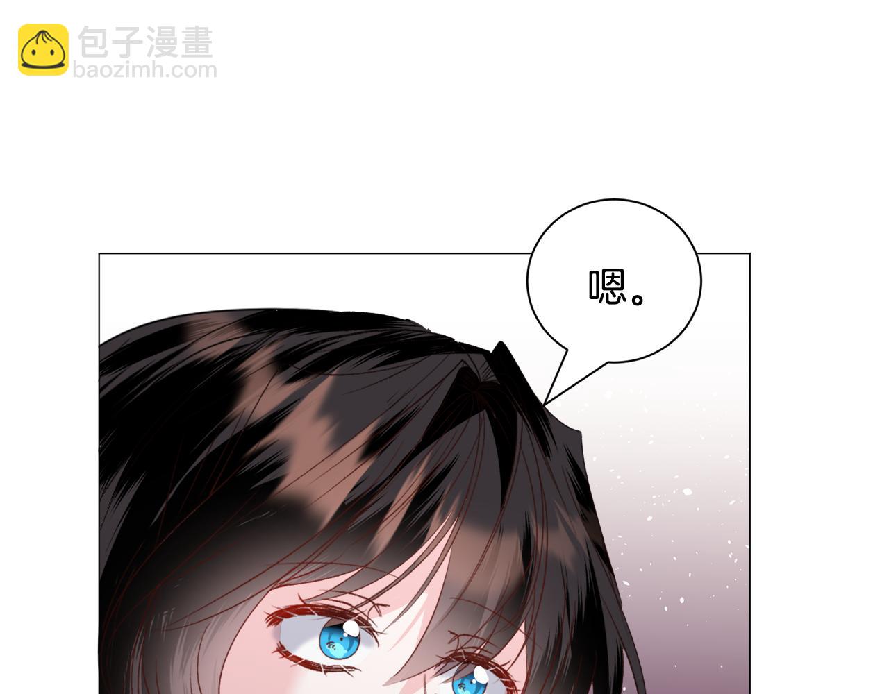 第51话 吃醋89