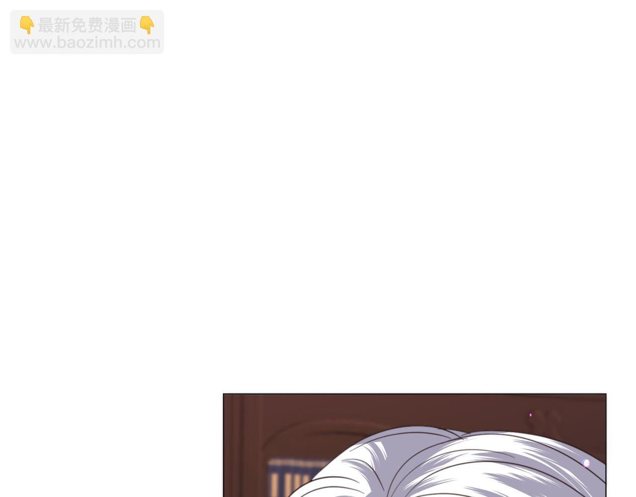 第51话 吃醋98