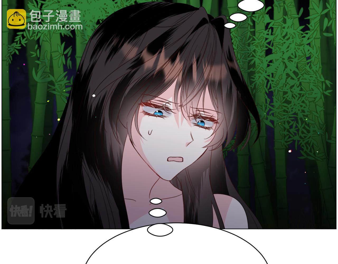 第52话 独家宠爱104