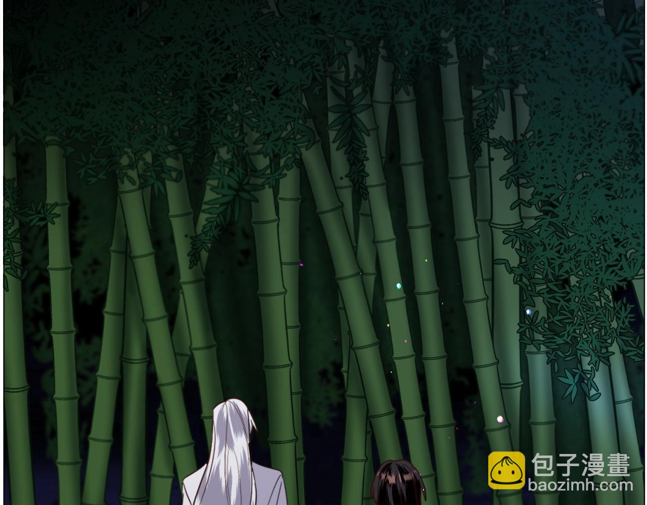 第52话 独家宠爱25