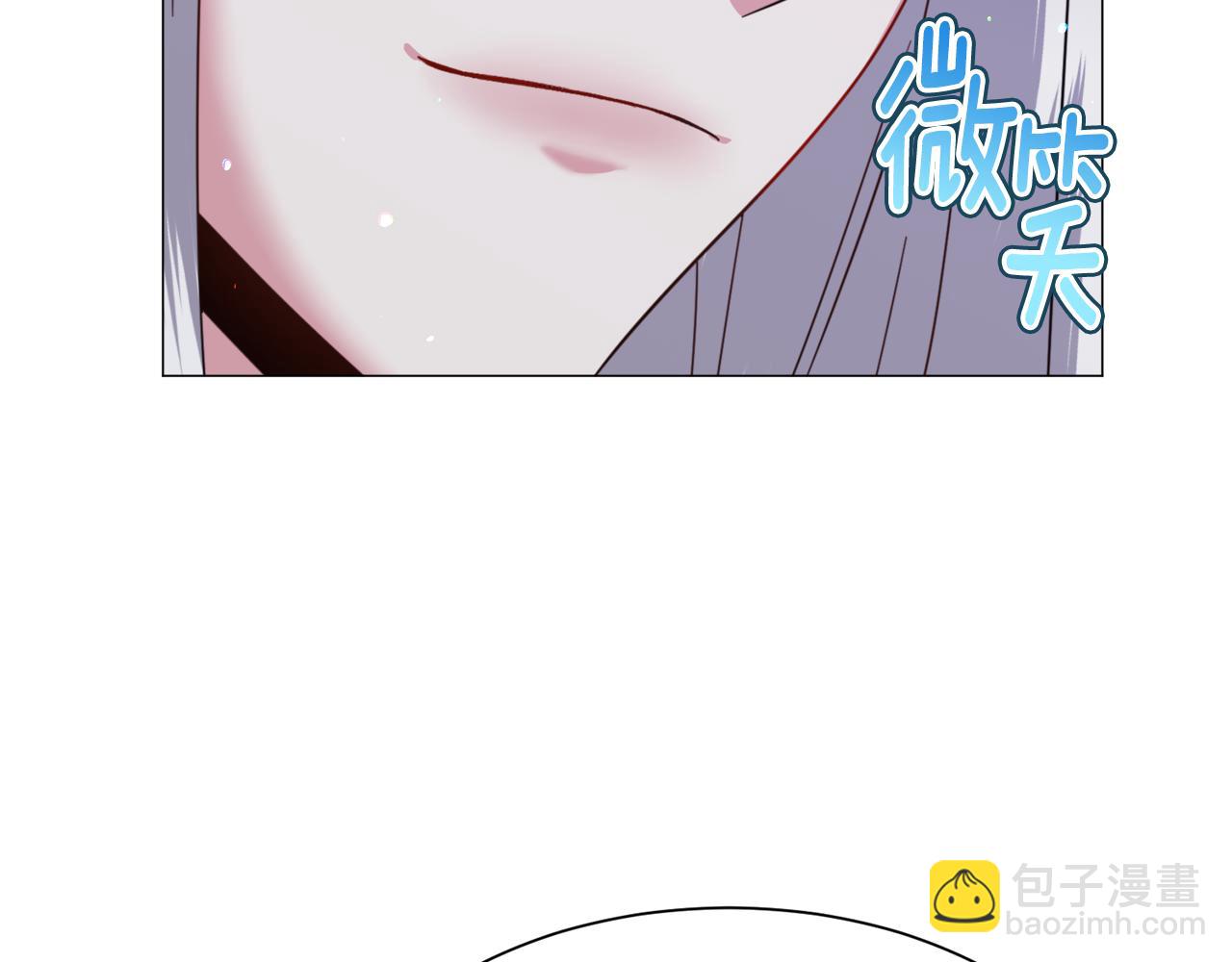 第52话 独家宠爱31