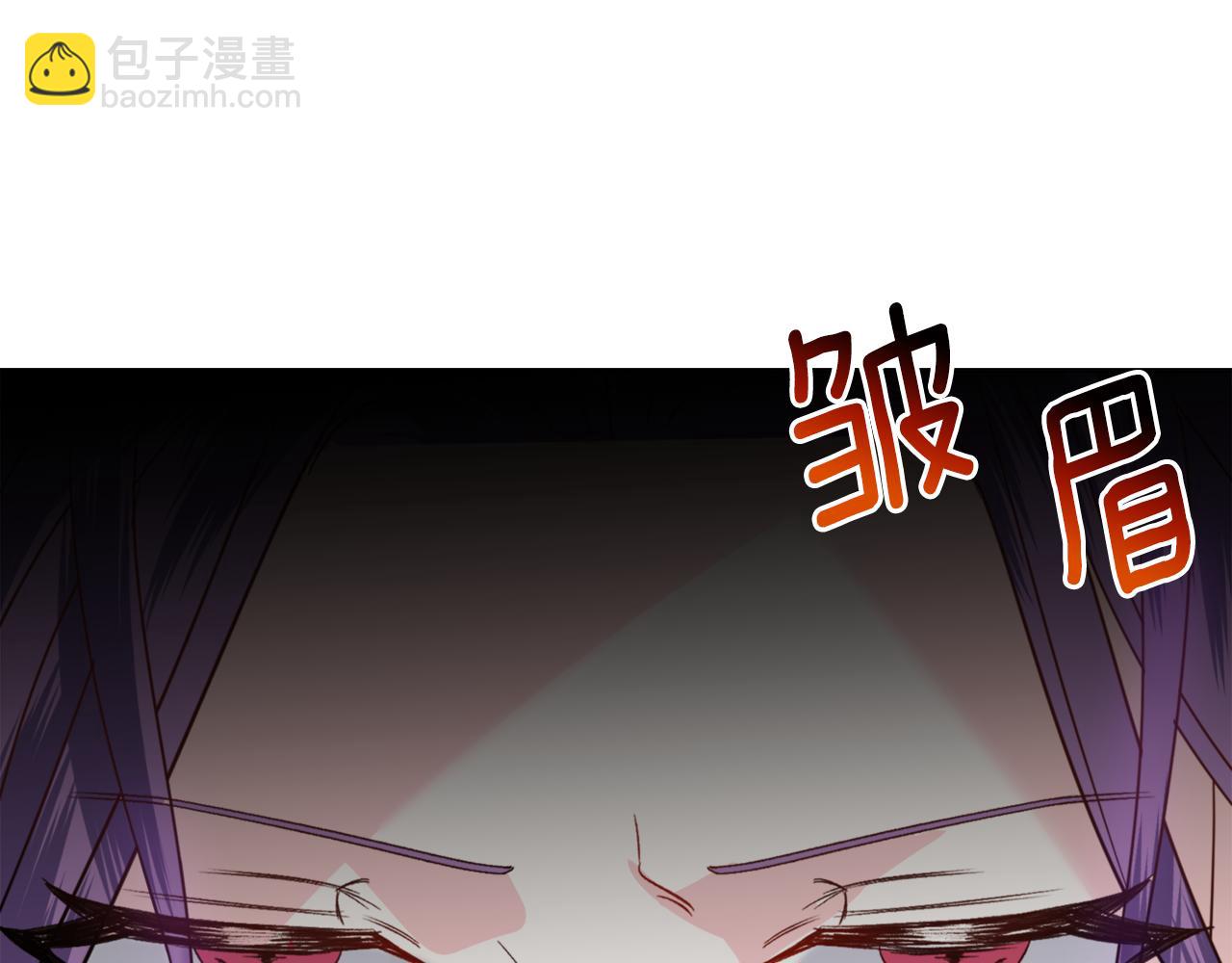 第52话 独家宠爱6