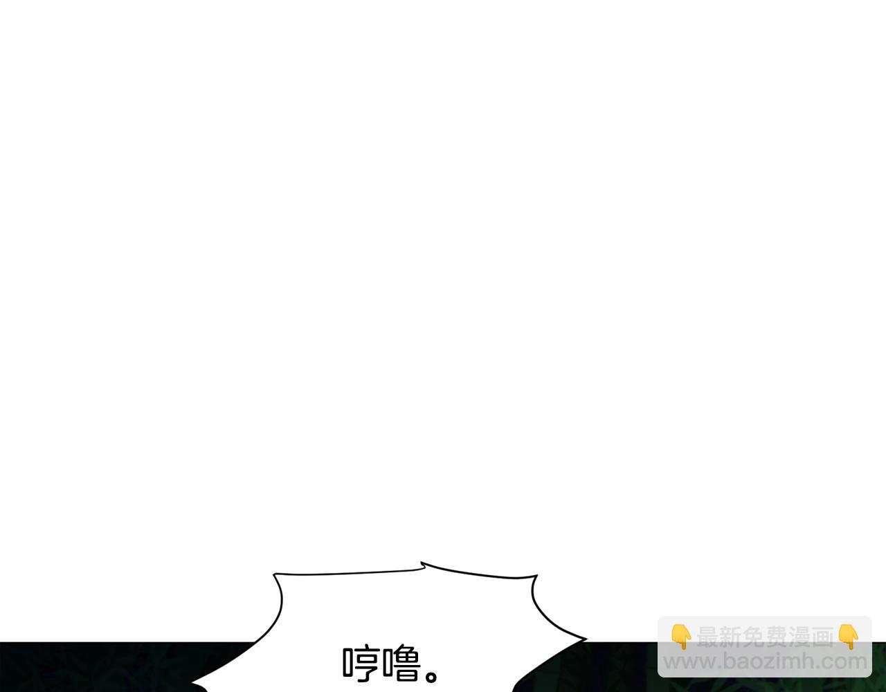 第52话 独家宠爱84