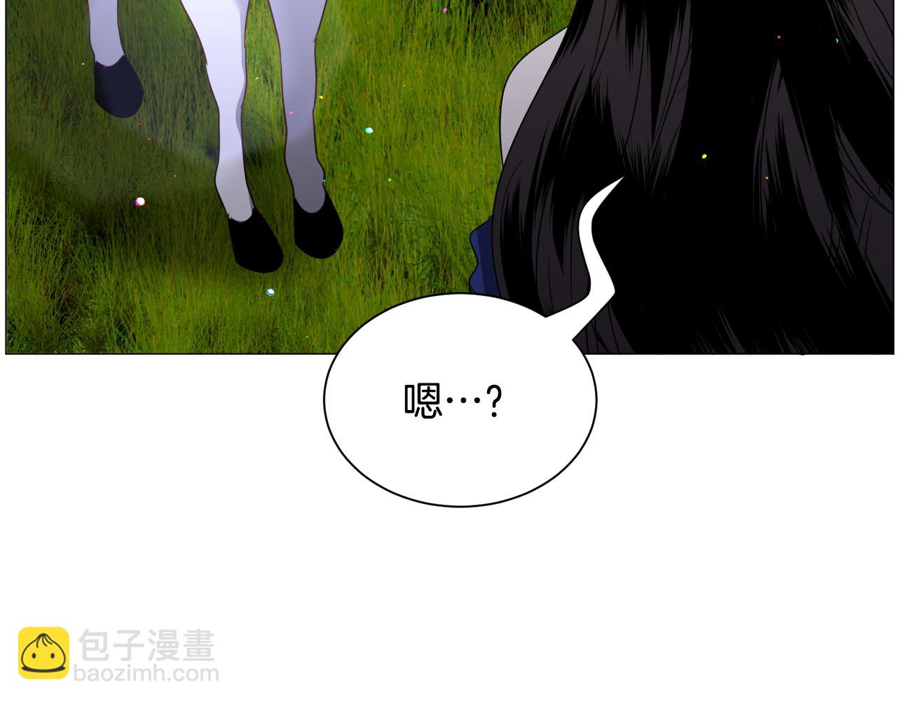第52话 独家宠爱88