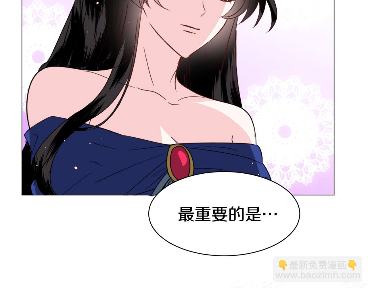 第53话 忠犬吃醋10