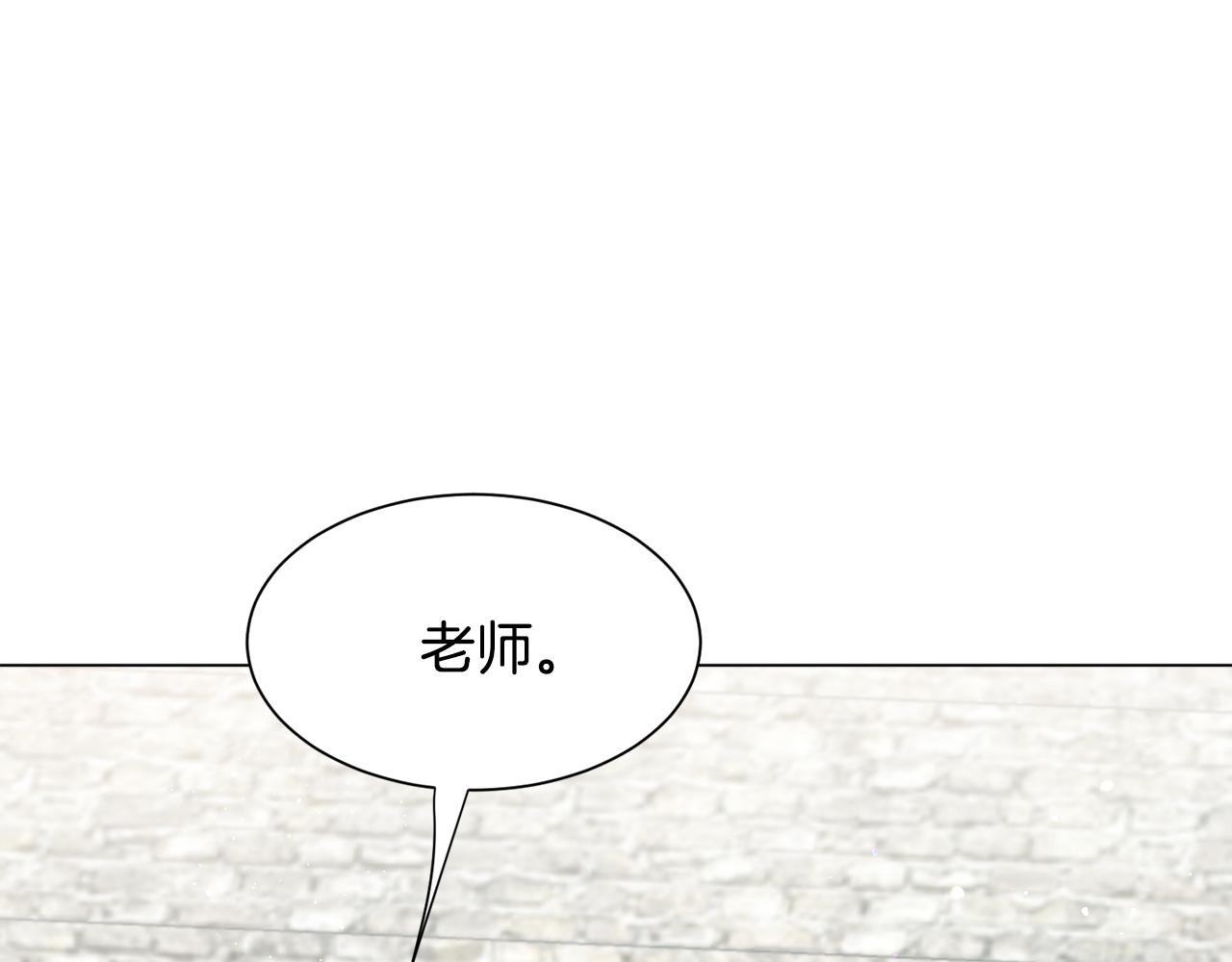 第53话 忠犬吃醋115