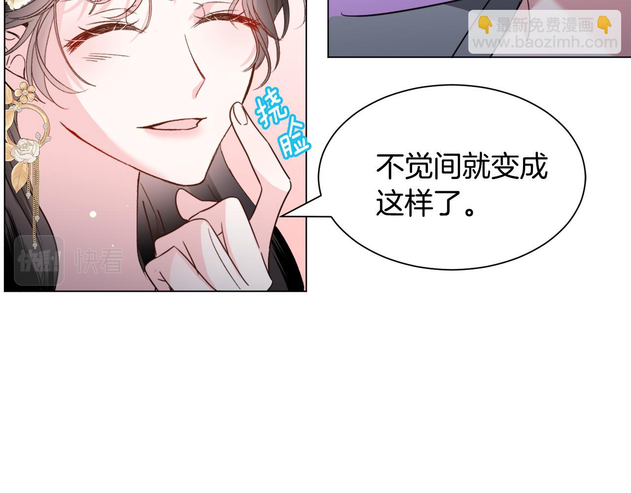 第53话 忠犬吃醋124