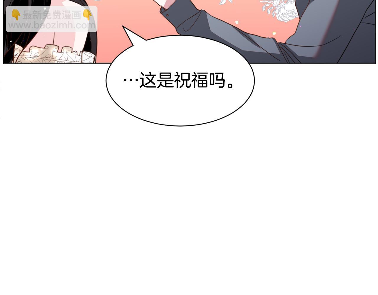 第53话 忠犬吃醋128