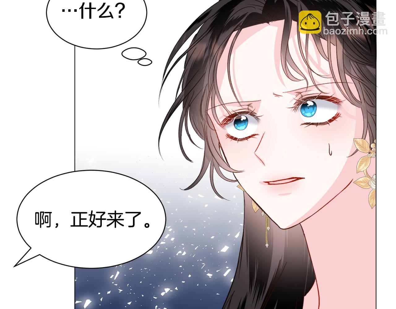 第53话 忠犬吃醋152
