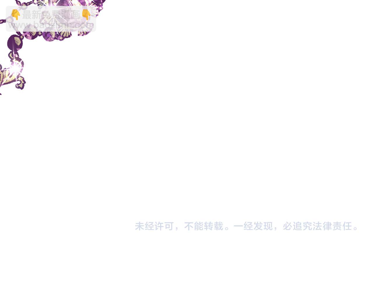 第53话 忠犬吃醋156