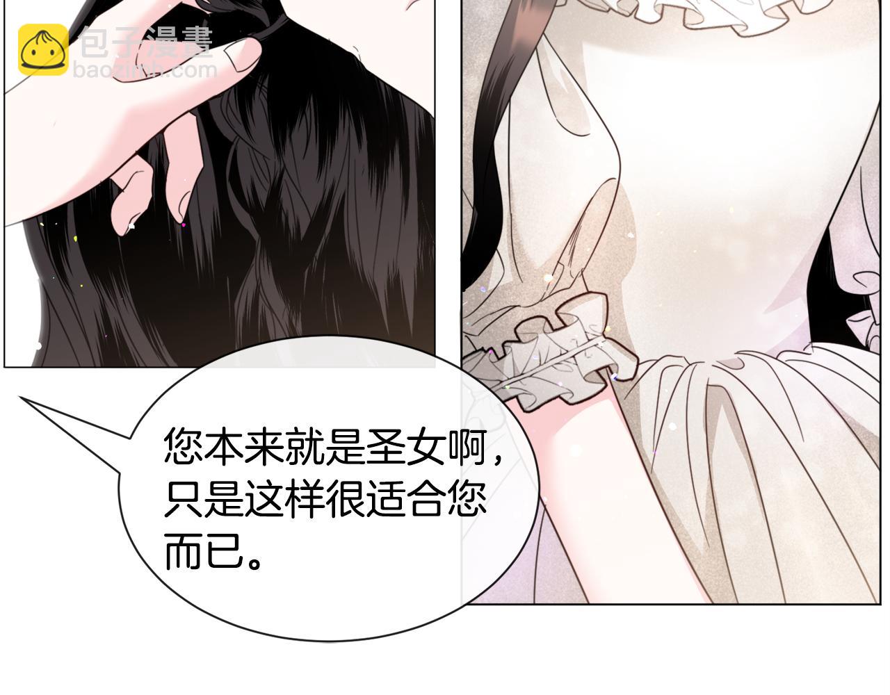第53话 忠犬吃醋19
