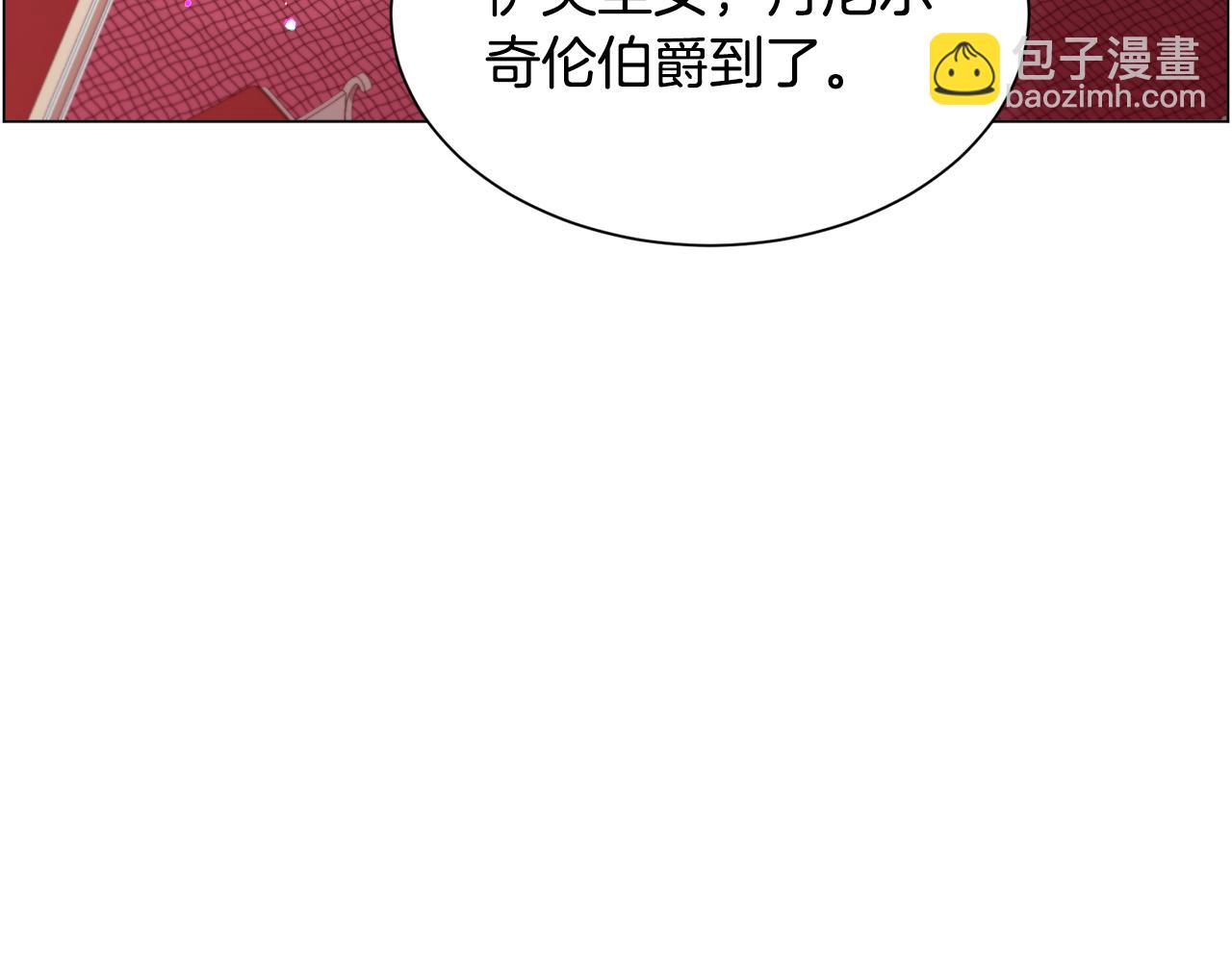 第53话 忠犬吃醋22