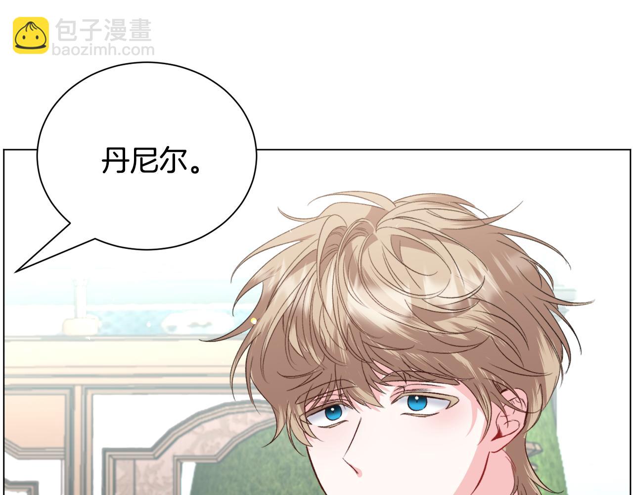第53话 忠犬吃醋25