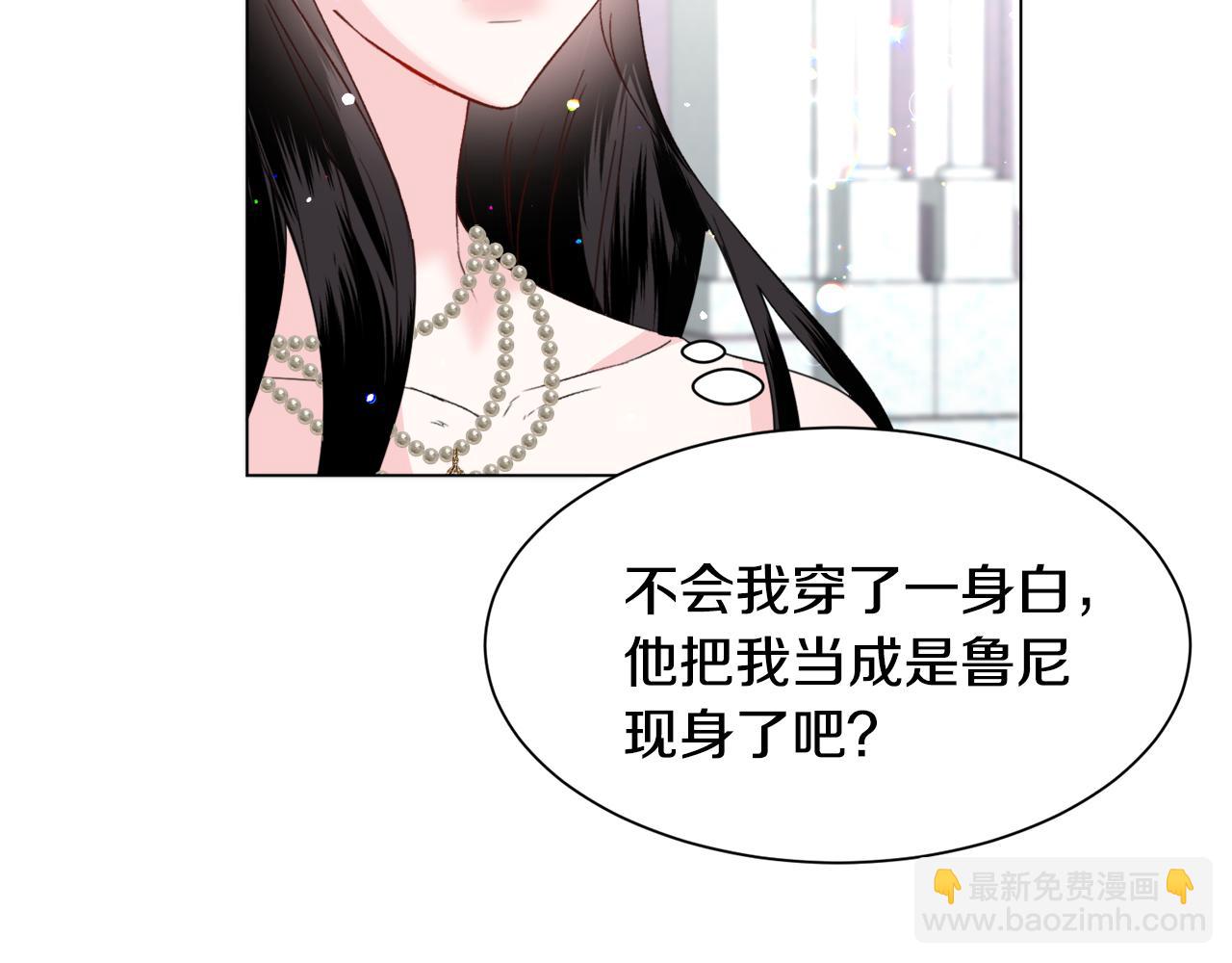 第53话 忠犬吃醋36