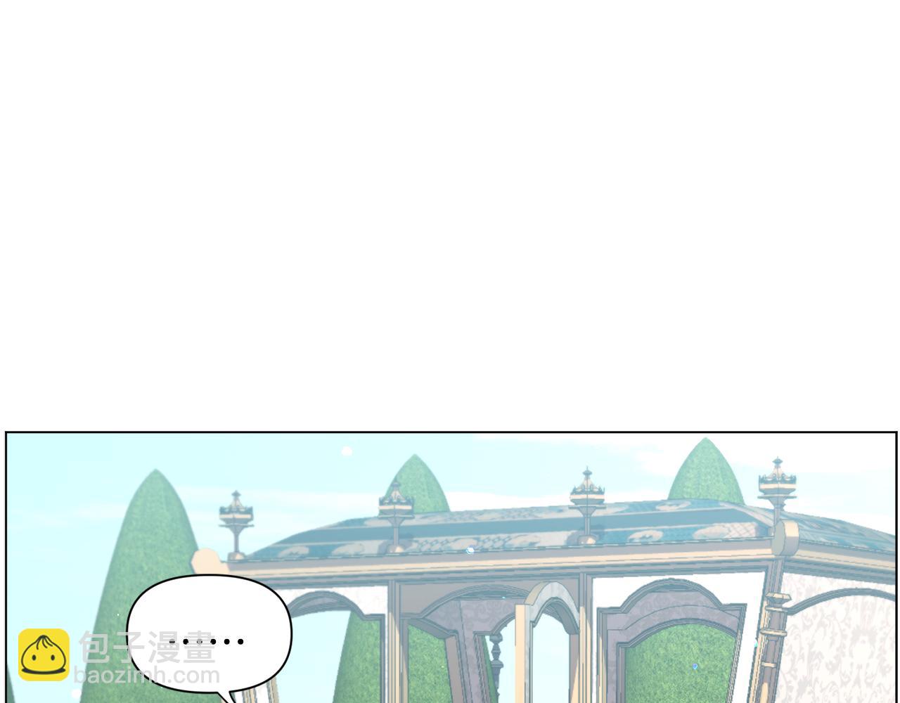 第53话 忠犬吃醋39