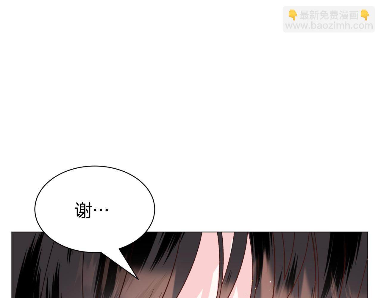 第53话 忠犬吃醋4