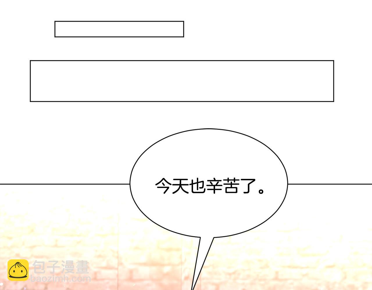 第53话 忠犬吃醋54