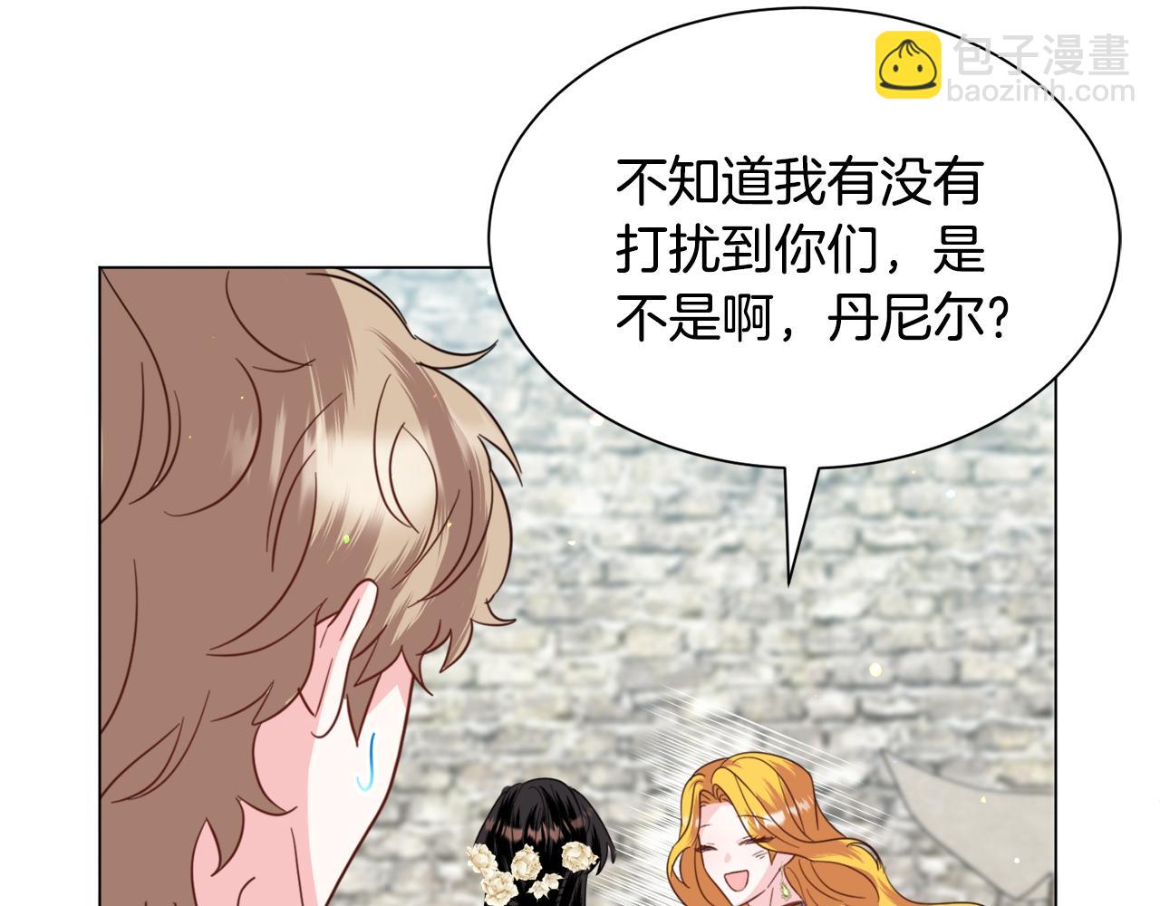 第53话 忠犬吃醋67