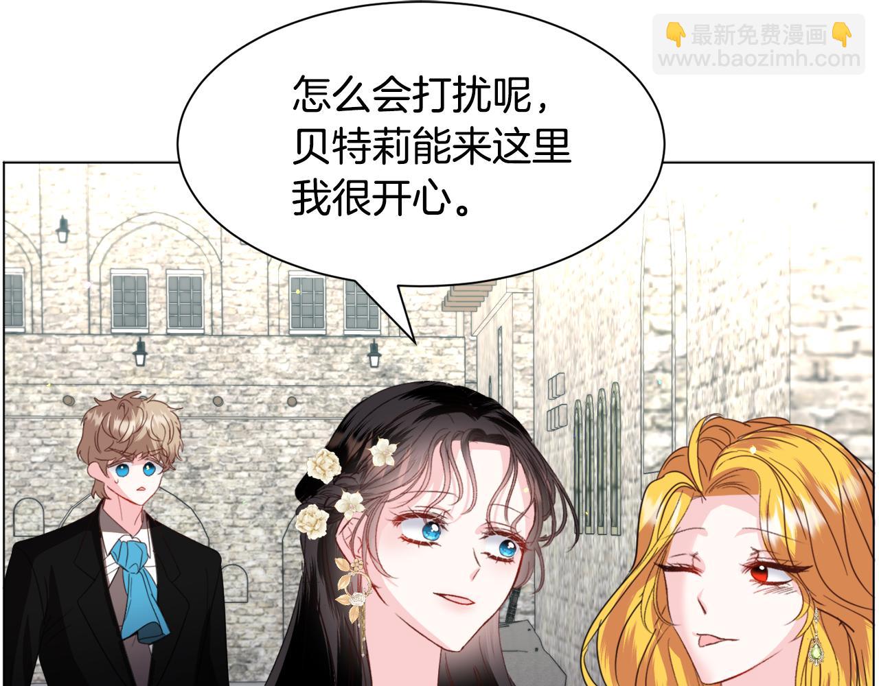 第53话 忠犬吃醋69