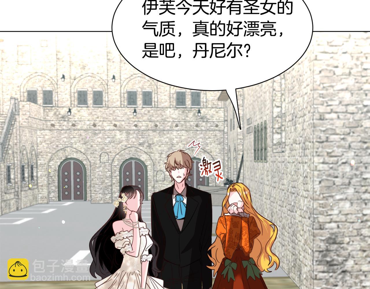 第53话 忠犬吃醋74