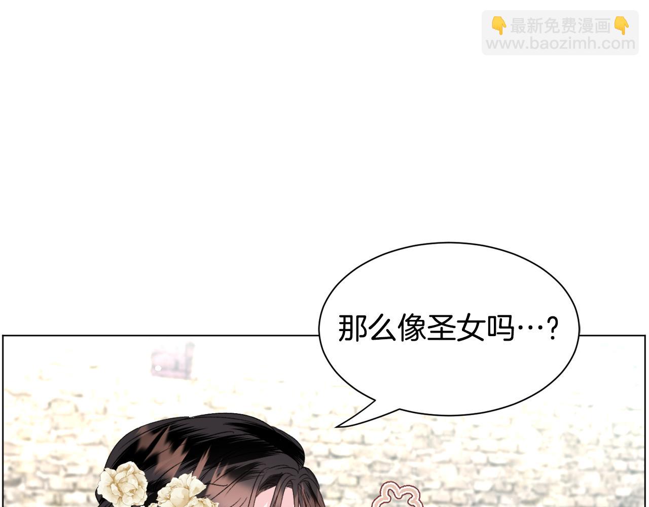 第53话 忠犬吃醋78