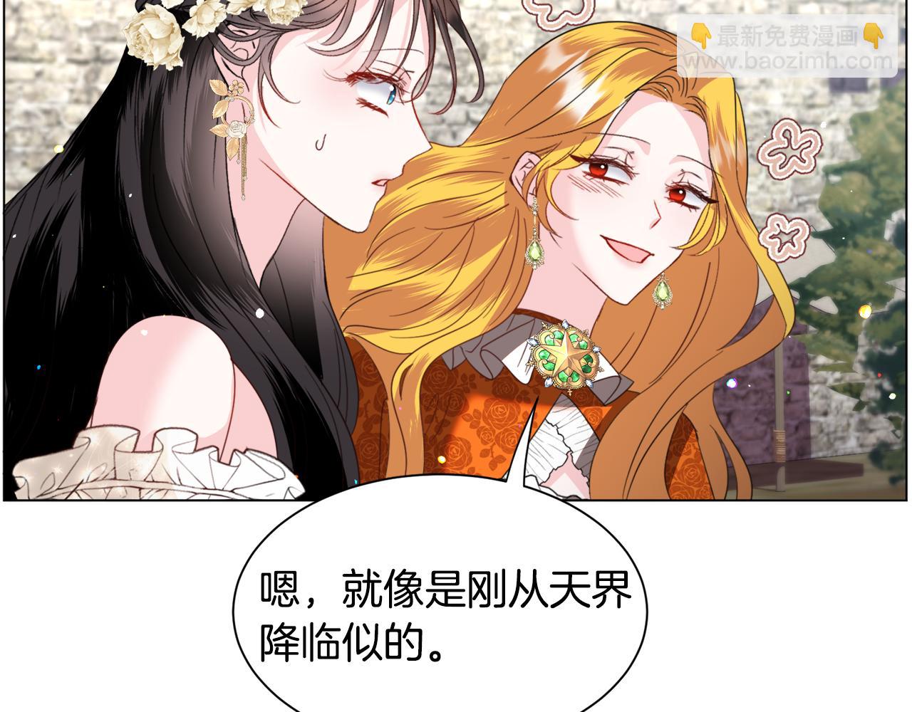 第53话 忠犬吃醋79