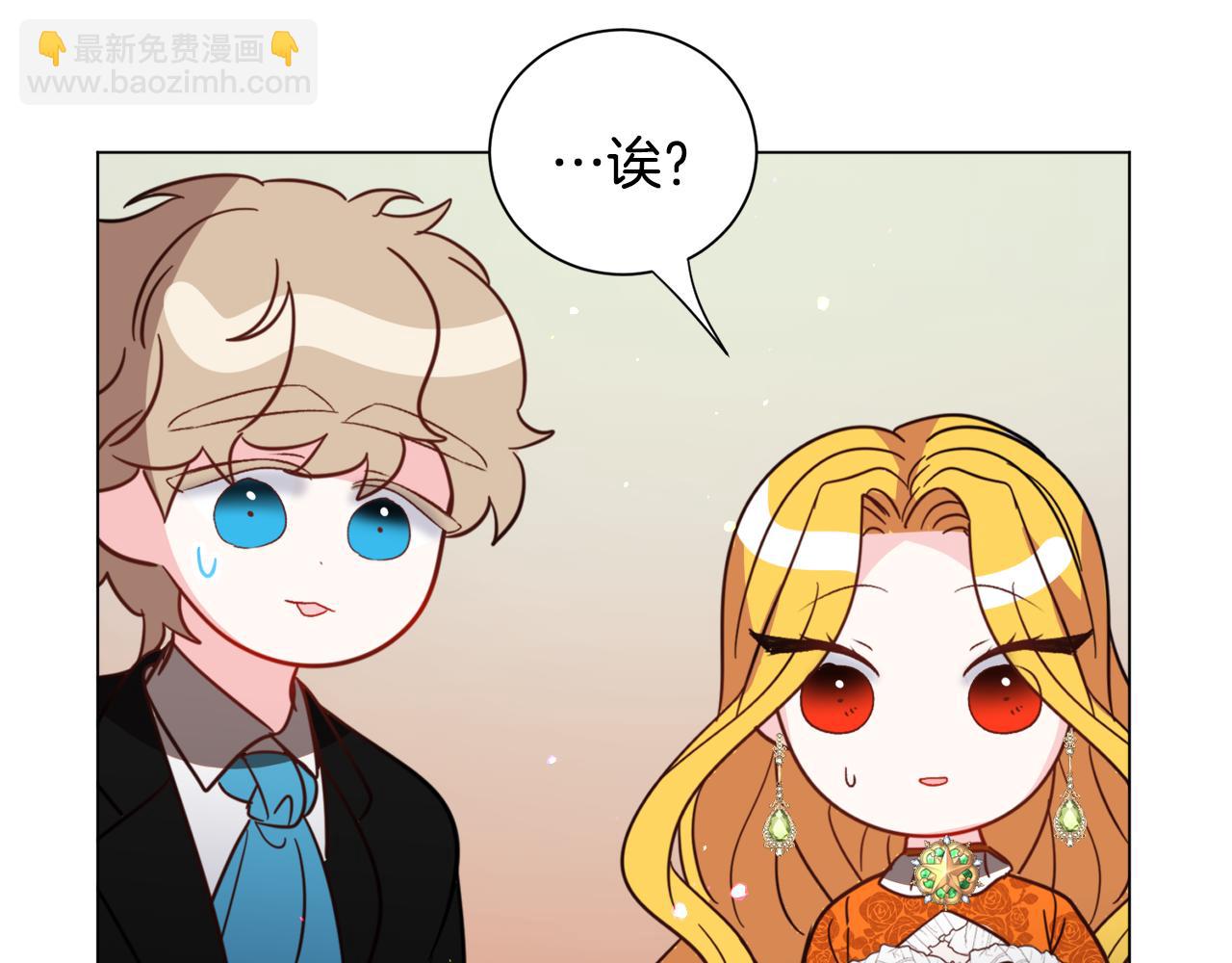 第53话 忠犬吃醋90