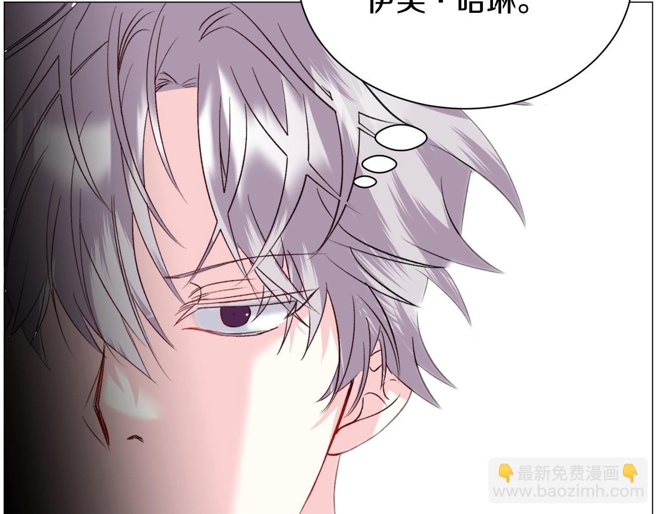 第54话 乱点鸳鸯谱108