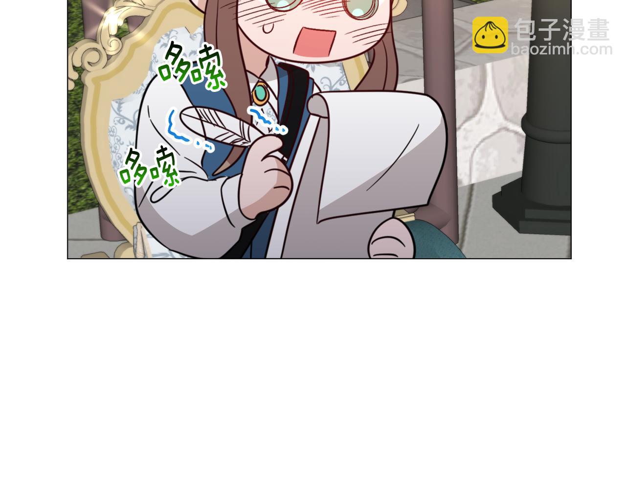 第54话 乱点鸳鸯谱114