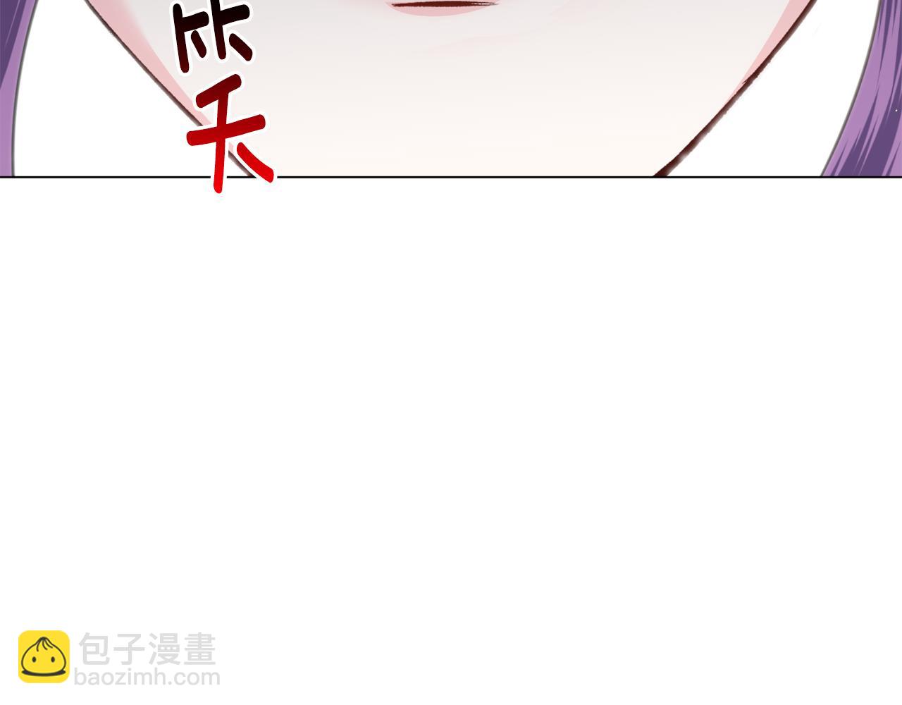 第54话 乱点鸳鸯谱12