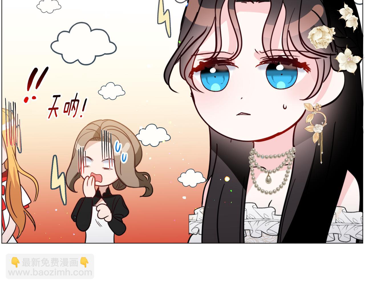 第54话 乱点鸳鸯谱123