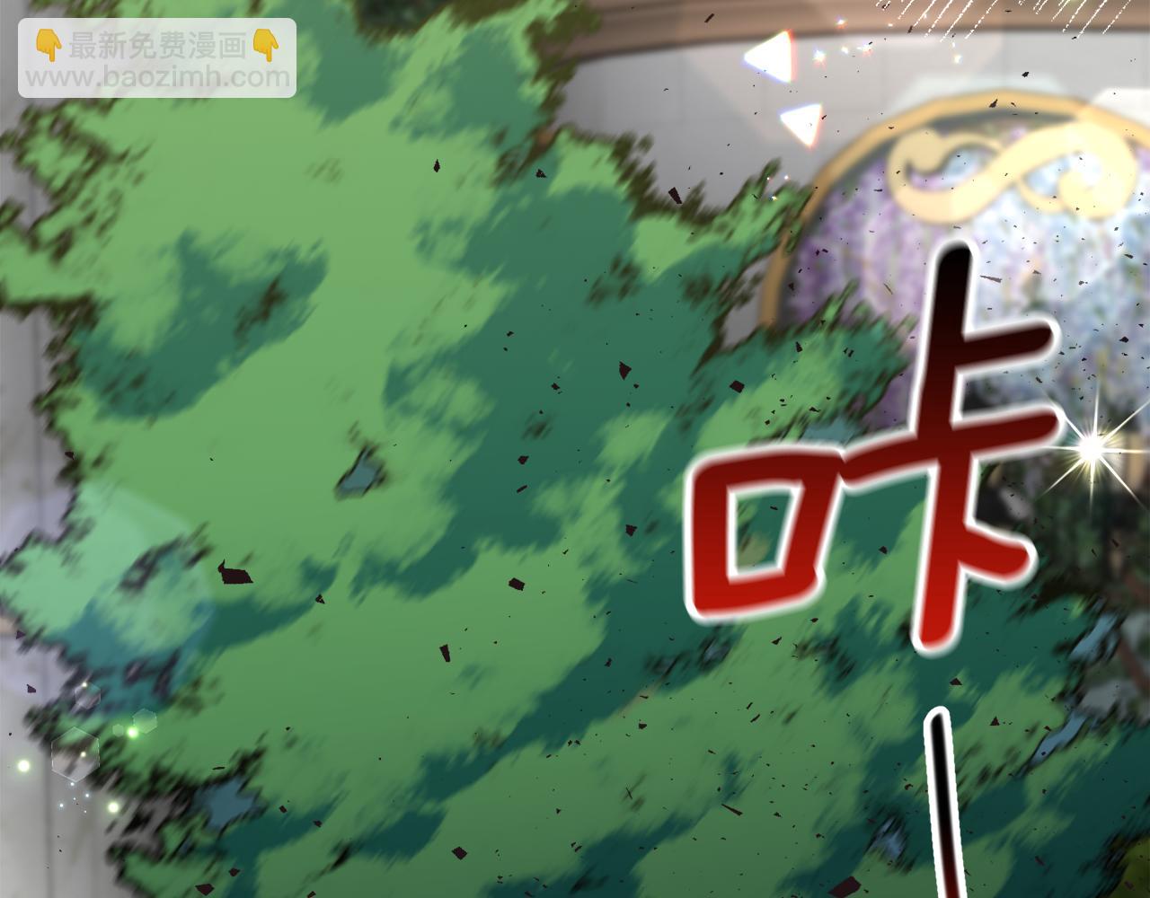 第54话 乱点鸳鸯谱127