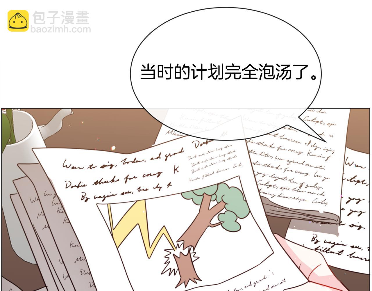 第54话 乱点鸳鸯谱134