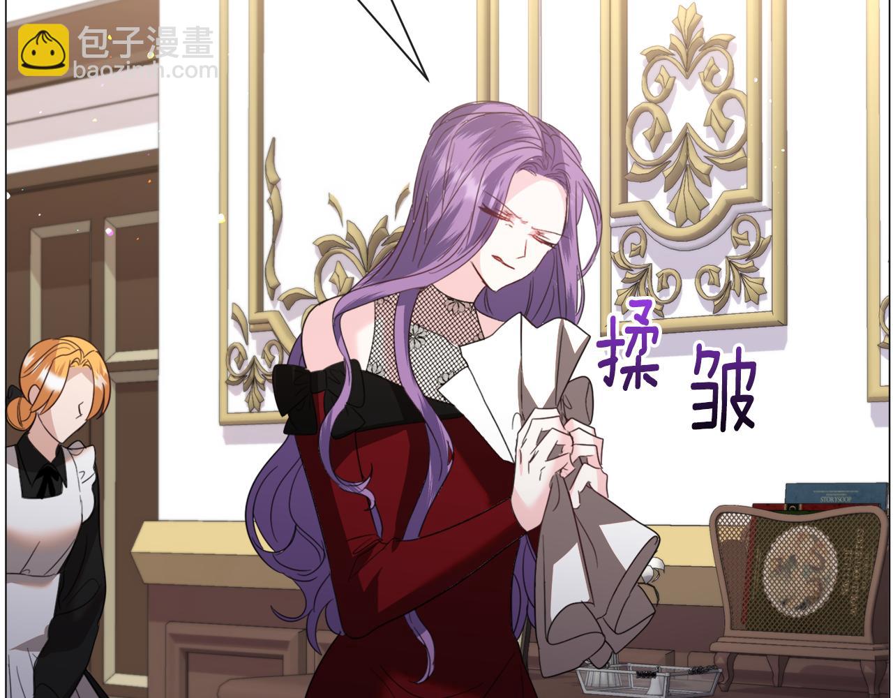 第54话 乱点鸳鸯谱137