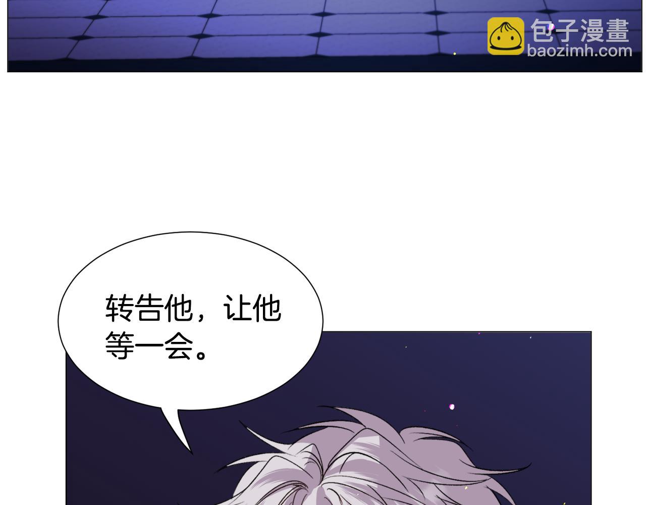 第54话 乱点鸳鸯谱153