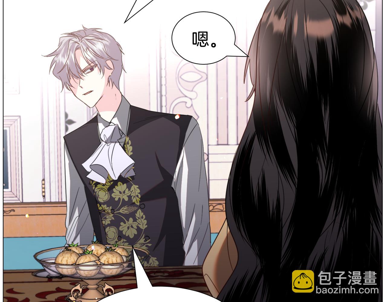 第54话 乱点鸳鸯谱156