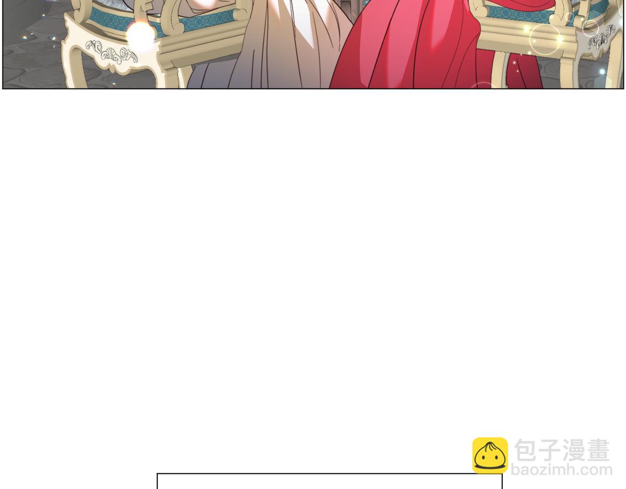 第54话 乱点鸳鸯谱24