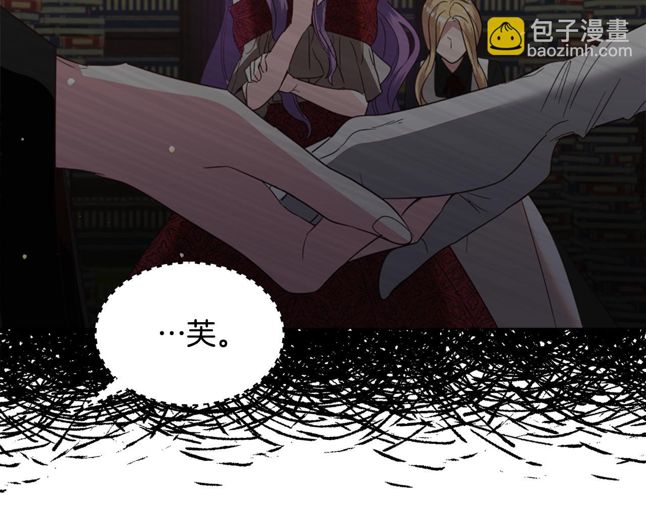 第54话 乱点鸳鸯谱38