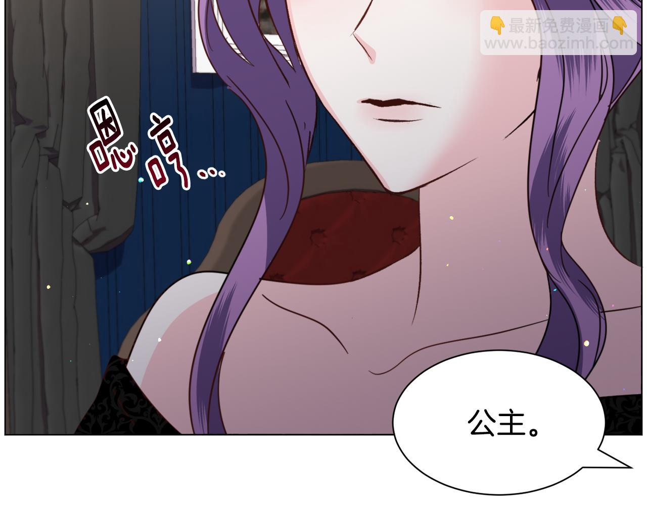 第54话 乱点鸳鸯谱5