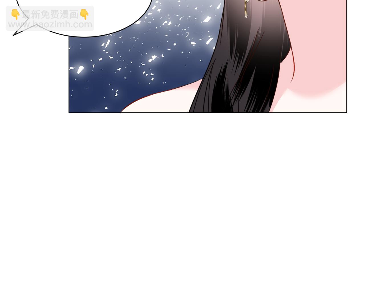 第54话 乱点鸳鸯谱88