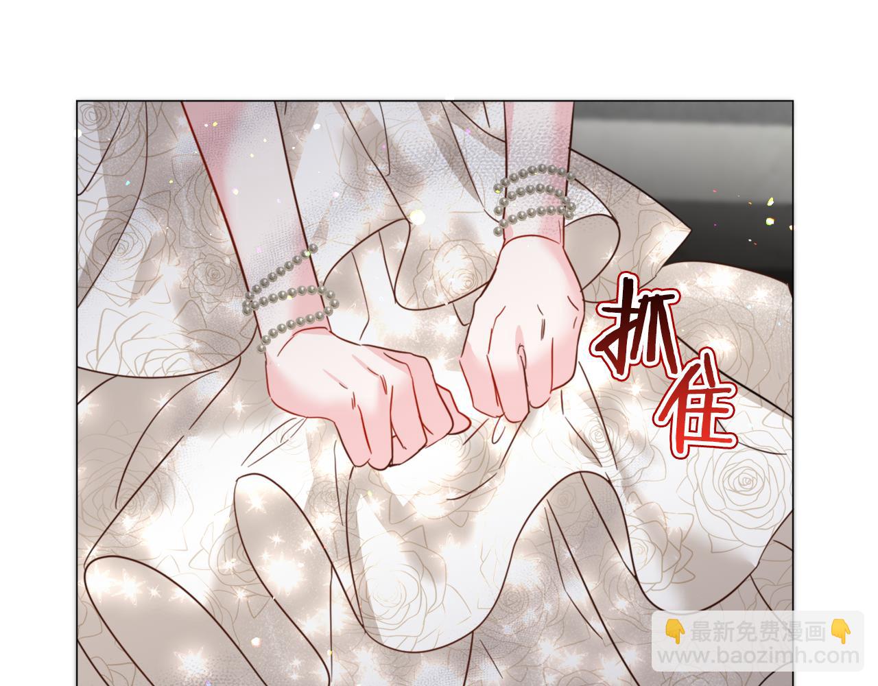第54话 乱点鸳鸯谱92
