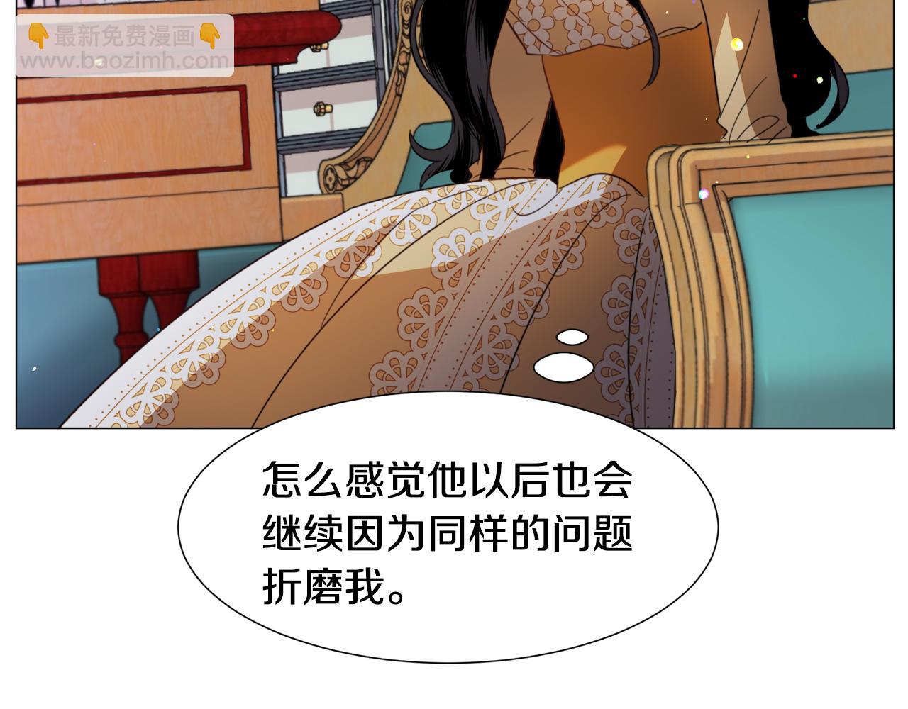 第55话 再次搭救105