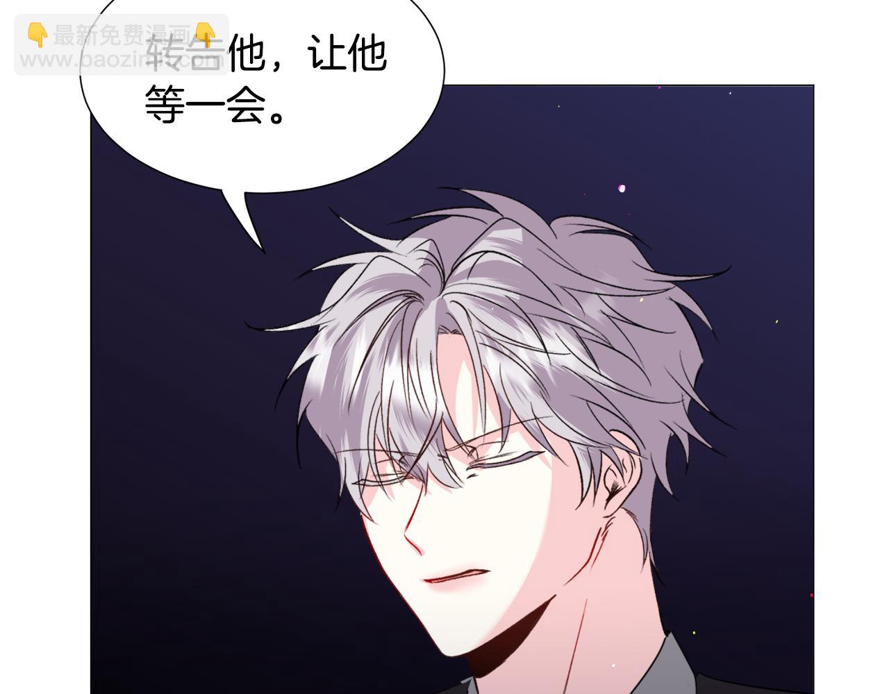 第55话 再次搭救112