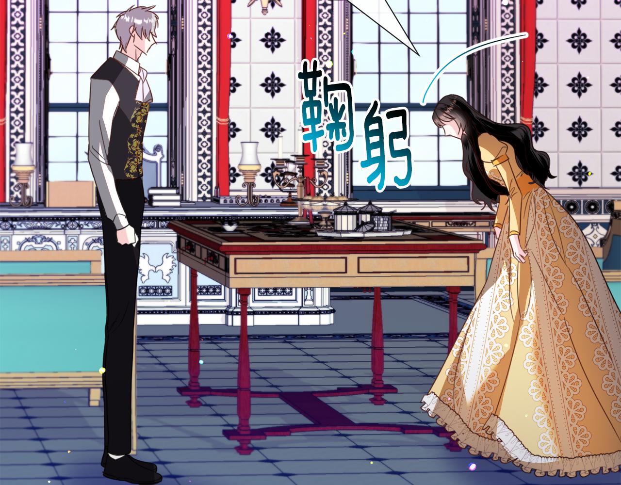 第55话 再次搭救145