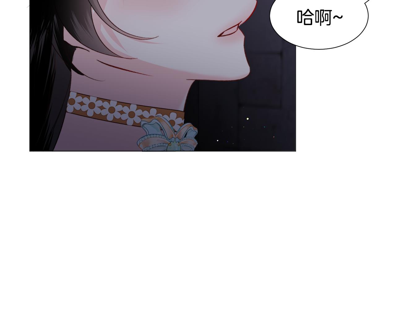 第57话 身份被识破113